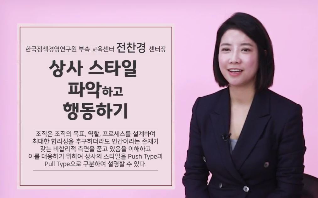 과정썸네일